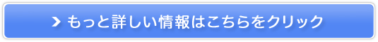 �n���E�c���E�ь����P�y�A�N�A���B�[�i�X �z�X�^�[�g1�����Z�b�g
�̔��T�C�g��
