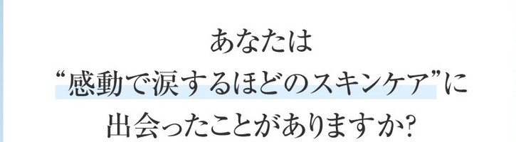 �n���E�c���E�ь����P�y�A�N�A���B�[�i�X �z�X�^�[�g1�����Z�b�g
���T�C�g